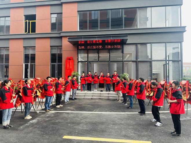 PG电子官网初刻智能燕徙中南高科北碚聪慧港 激光打标机开启财产环球新征程(图2)
